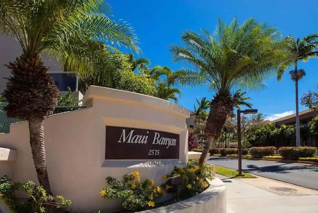 Holiday home Tropical Serenity - Spacious Beautiful Maui Suite Wailea
